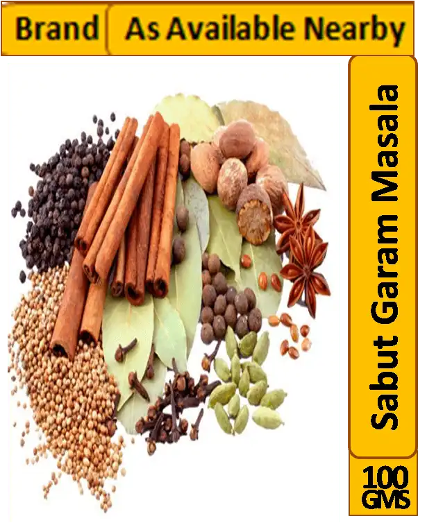 Sabut Special Garam Masala (100GMS)
