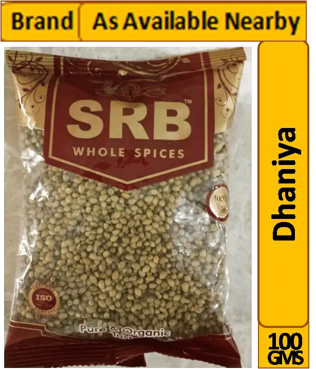Sabut Dhaniya (100Gms)