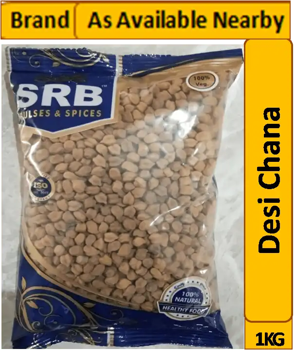 Desi Chana 