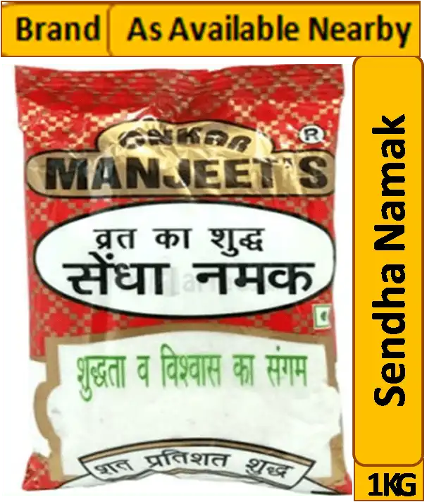 Jeera-100G
